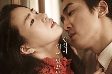 fipm semi korea|21 Rekomendasi Film Semi Korea dengan Adegan .